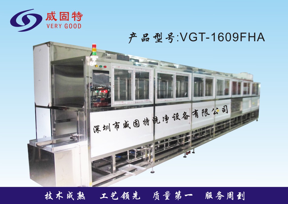 �Ԅ�����ʽ��W(xu��)�Ĥǰ̎��������ϴϵ�y(t��ng)