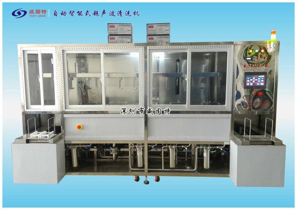 VGT-509FHA�Cе�ֳ�����ϴ�C